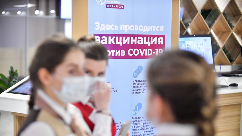 Роспотребнадзор рекомендует перенёсшим COVID-19 привиться спустя время