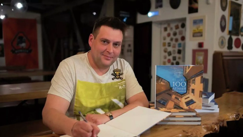 Умер писатель Ян Левин