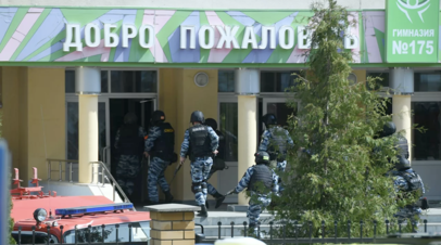 Число погибших в результате стрельбы в Казани возросло до 11