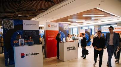 В Москве оценили эффективность проекта ВРаботе