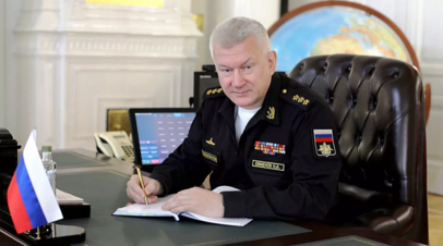 Главком ВМФ поздравил Черноморский флот с 238-летием
