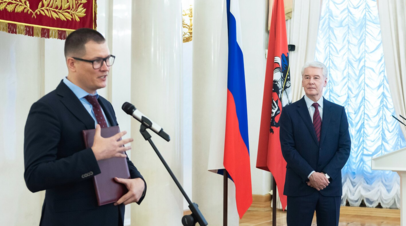 В Москве вручили премии в области медицины за 2020 год