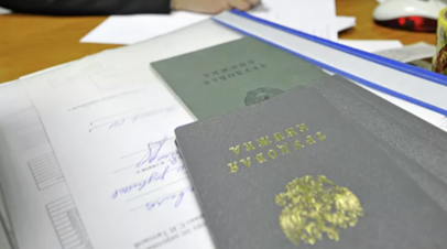 Эксперт рассказал о признаках недобросовестного работодателя