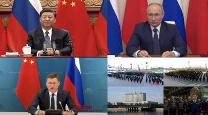 Важная составляющая стратегического партнёрства РФ и КНР: Путин о взаимодействии в сфере мирного атома