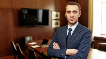 Рада Украины назначила главного санврача главой минздрава
