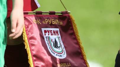 Sport24: Рубин согласовал трансфер венесуэльского футболиста Рамиреса