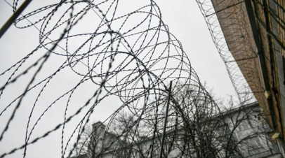 Жителя Крыма приговорили к 11 годам колонии по делу о госизмене