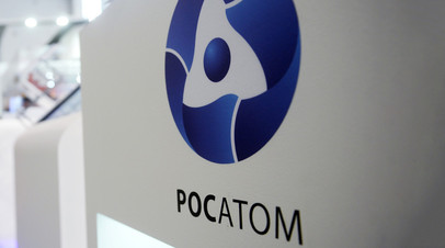 В Росатоме рассказали о первенстве России в вопросе атомного ледокольного флота