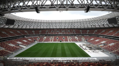 В Лужниках будет организована зона просмотра матчей Евро-2020