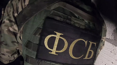 ФСБ предотвратила теракт на 9 мая в Норильске
