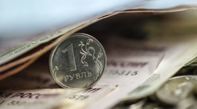 Более 1 млрд рублей направят на туристические территориальные проекты