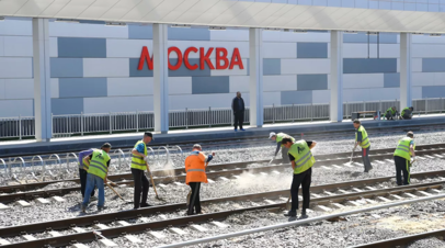 В Москве открыли новый железнодорожный вокзал Восточный