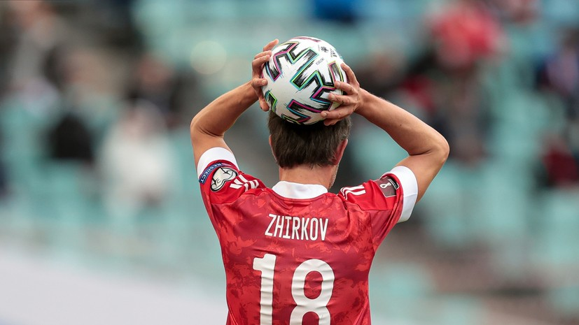 Жирков вошёл в пятёрку самых возрастных игроков Евро-2020