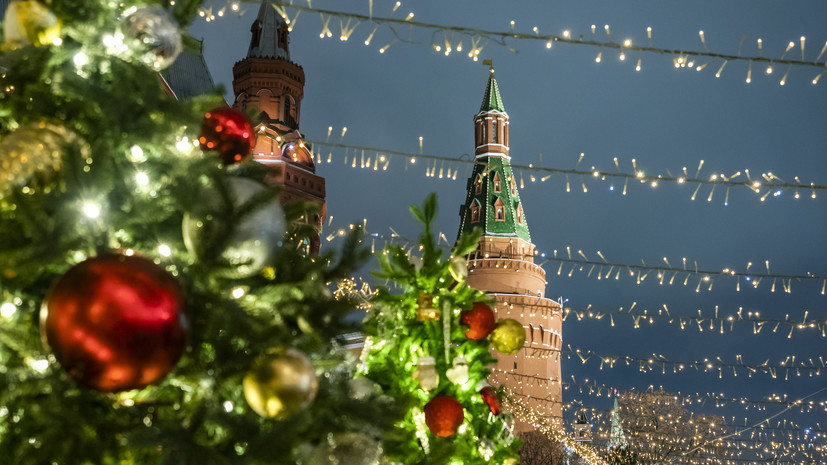 Новогоднее 2022 Новогоднее 2022