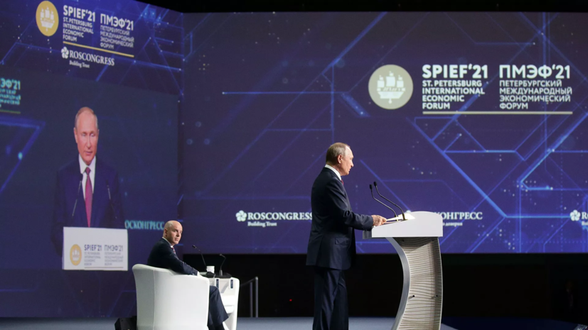 Путин рассказал о мерах поддержки малого и среднего бизнеса