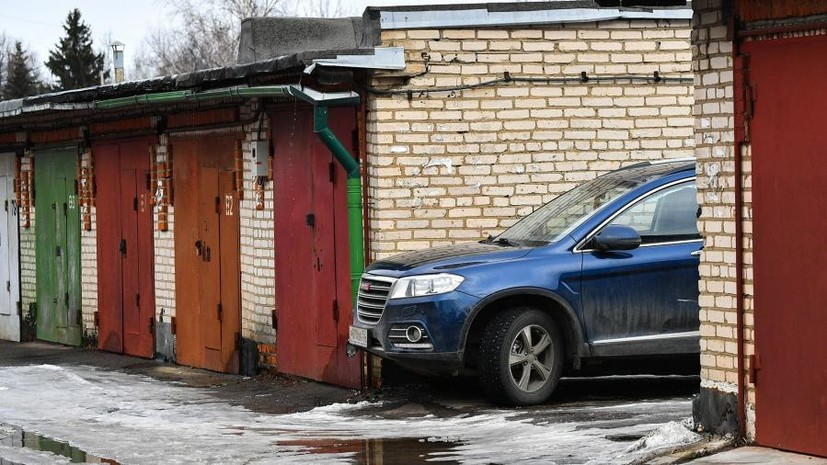 Юрист рассказала, на какие объекты гаражная амнистия не распространяется