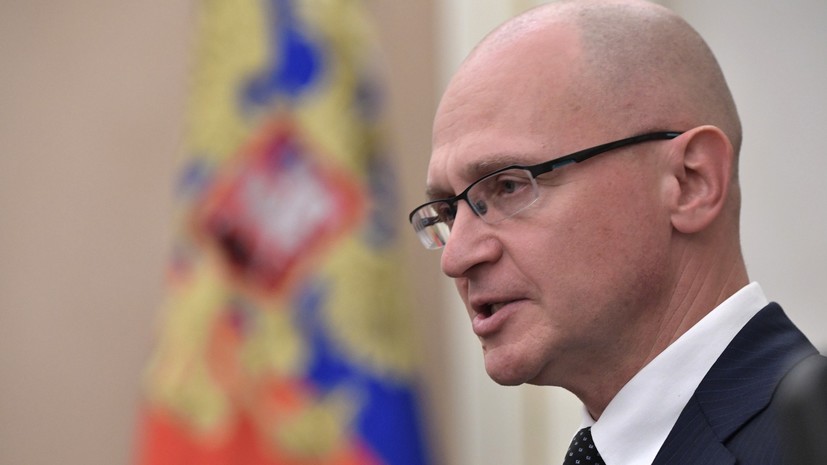 Лауреат конкурса «Лидеры России» назначен главой Фонда культурных инициатив Лауреат конкурса «Лидеры России» назначен главой Фонда культурных инициатив