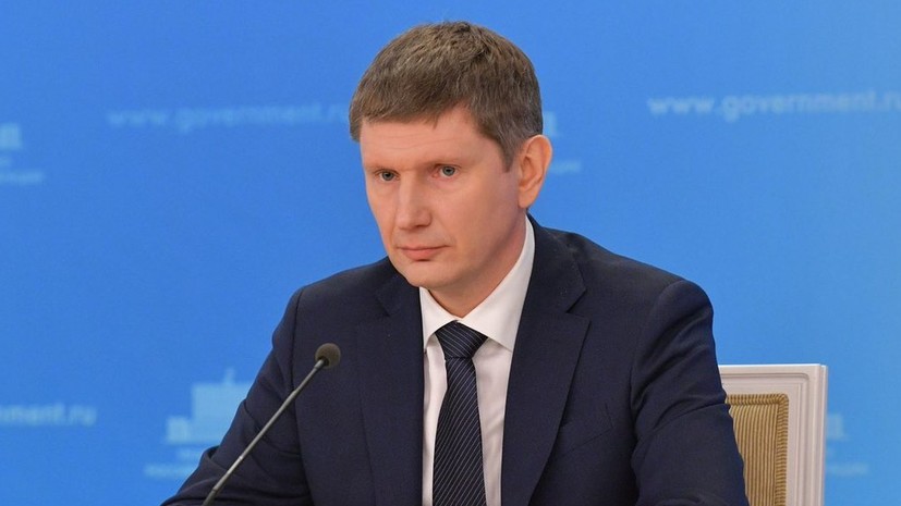 В Минэкономразвития оценили темпы восстановления экономики России