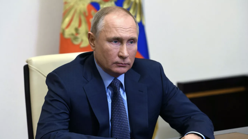 Путин заявил, что говорить о победе над коронавирусом рано
