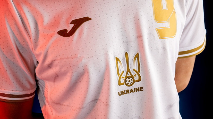 Юрист высказался о возможном ретушировании формы сборной Украины во время трансляций