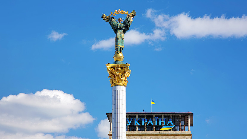 «Внесудебный инструмент влияния на бизнес»: почему на Украине не верят в объявленный Зеленским курс на деолигархизацию