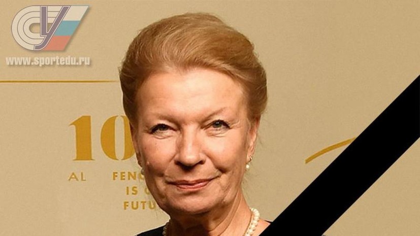 Умерла олимпийская чемпионка 1976 года по фехтованию Сидорова