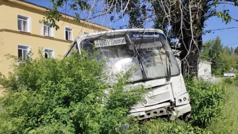 Ваз в амурской области