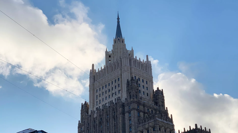 МИД занимается ситуацией с арестом Клюшина в Швейцарии по запросу США МИД занимается ситуацией с арестом Клюшина в Швейцарии по запросу США