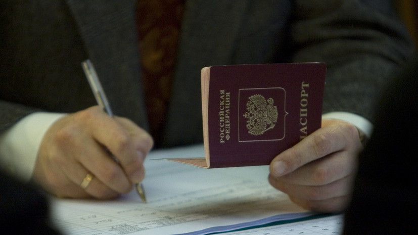 Более 260 тысяч жителей ДНР получили гражданство России