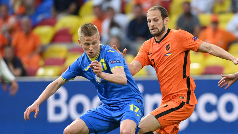 Зинченко обратился к болельщикам после поражения Украины от Нидерландов на Евро-2020