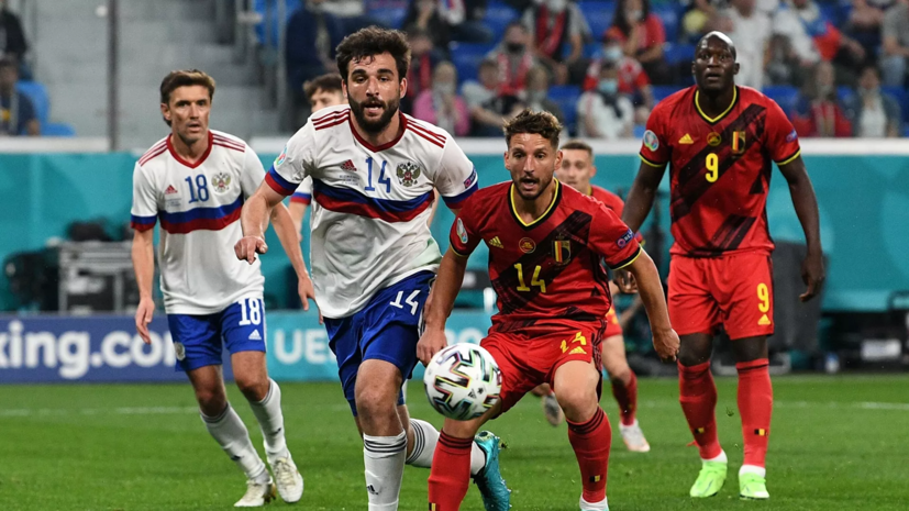 Карпин считает, что Бельгия провела против России не лучшую свою игру