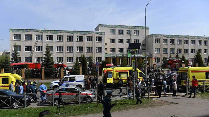 Обвиняемый в нападении на школу в Казани доставлен в Москву для экспертизы