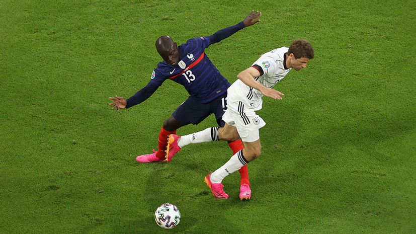 Битва последних чемпионов мира: Франция обыграла Германию благодаря автоголу Хуммельса на Евро-2020