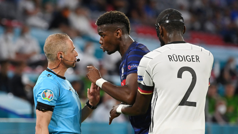 Рюдигер попытался укусить Погба во время матча Франция — Германия на Евро-2020
