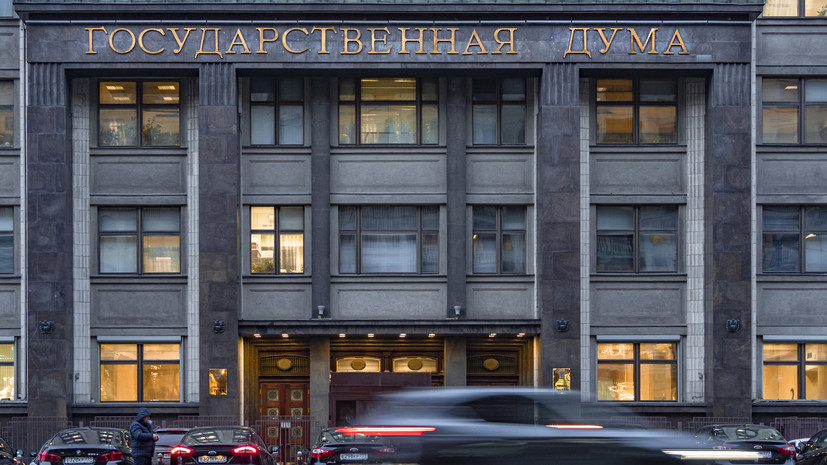 В Госдуму внесли проект об упрощении получения иностранцами РВПО при учёбе