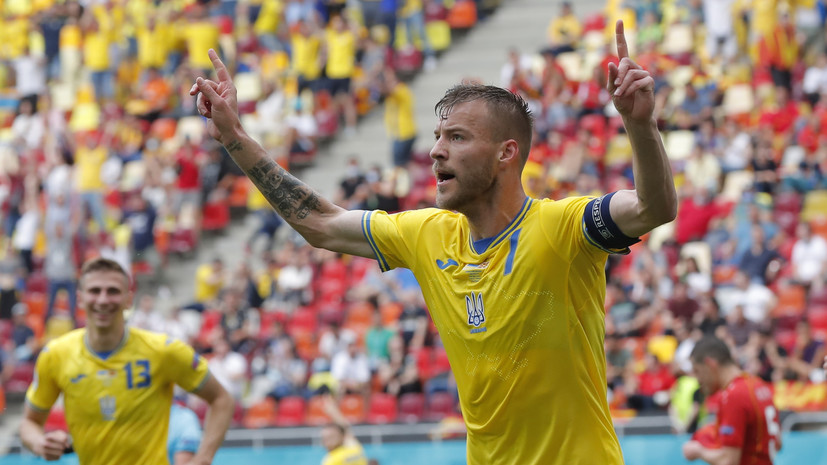 Ярмоленко признан лучшим игроком матча Евро-2020 Украина — Северная Македония