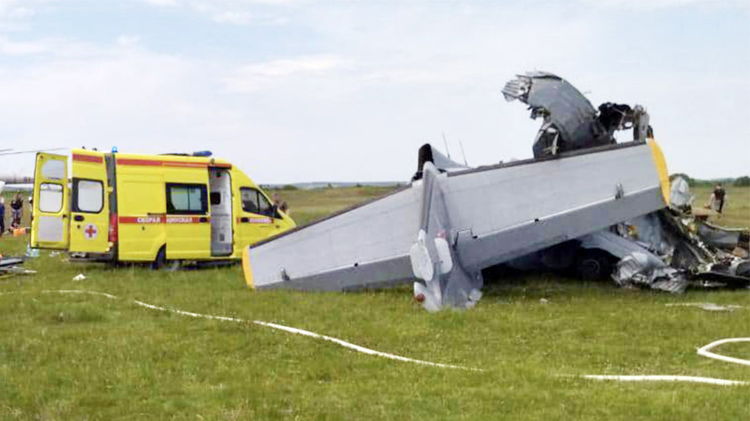 В ДОСААФ сообщили, что потерпевший крушение в Кузбассе самолёт был исправен