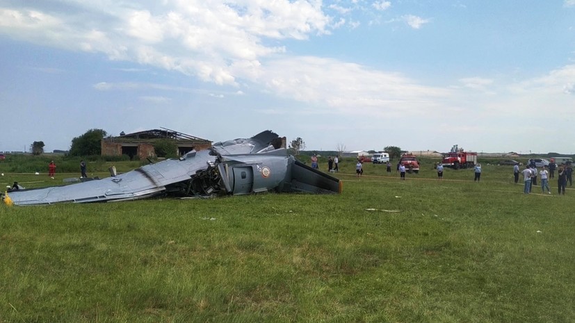 Власти Кузбасса опровергли информацию о девяти погибших при крушении L-410