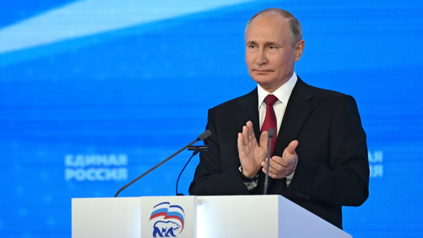 Путин поздравил Раиси с победой на выборах президента Ирана