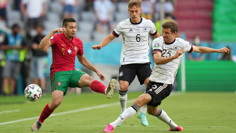 Свержение чемпионов: Германия забила четыре мяча Португалии в матче Евро-2020