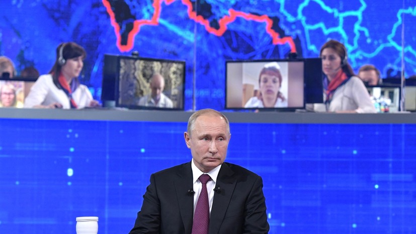«Ответит на вопросы, интересующие граждан»: прямая линия с Путиным пройдёт 30 июня