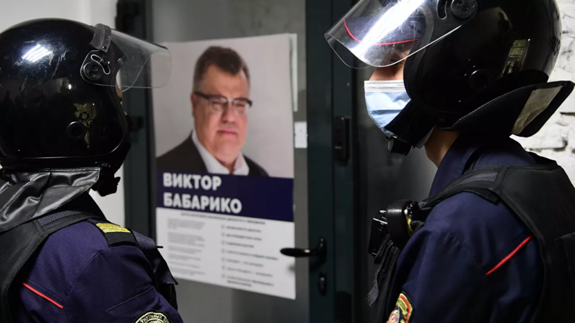 Прокурор попросил приговорить Бабарико к 15 годам лишения свободы