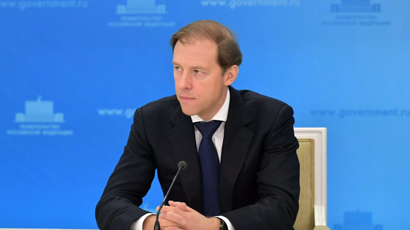 Мантуров сообщил об обсуждении с Египтом совместных проектов в судостроительной отрасли