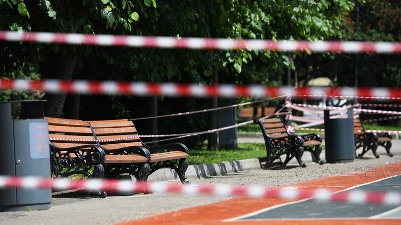 В Костромской области ввели запрет на проведение массовых мероприятий