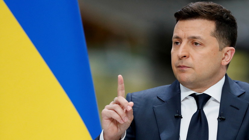 «Обострение у Киева комплекса неполноценности»: почему Зеленский вновь заговорил о вступлении Украины в ЕС и НАТО