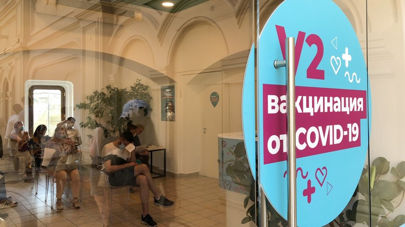 «До 86 тысяч человек в рабочие дни»: Собянин сообщил об увеличении числа записей на вакцинацию от COVID-19