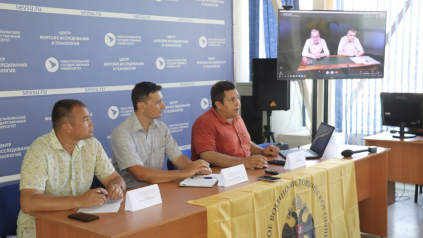 Учёные СевГУ проведут экспедиции по поиску госпитальных судов «Белосток» и «Ленин»