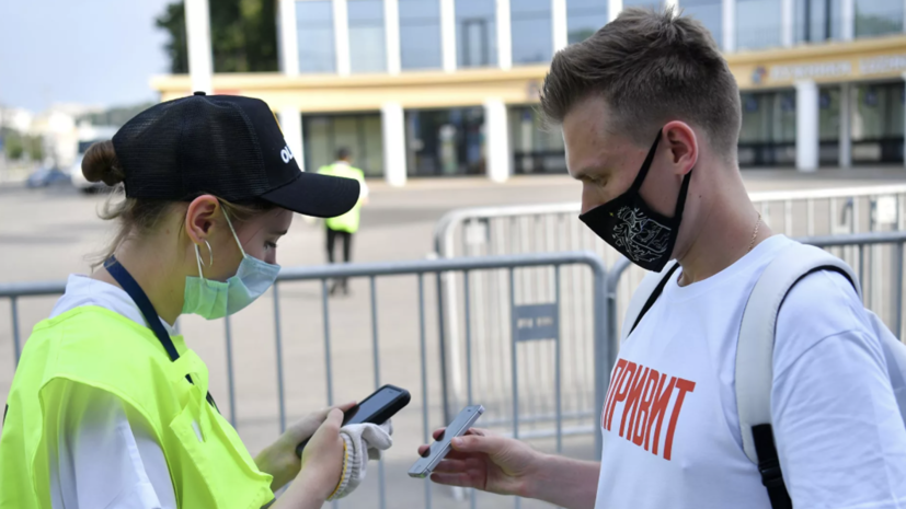 Мошенники начали продавать поддельные QR-коды в Москве