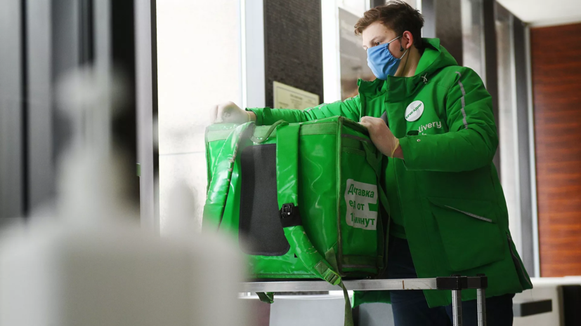 В Delivery Club заявили о намерении вакцинировать курьеров-мигрантов в Москве