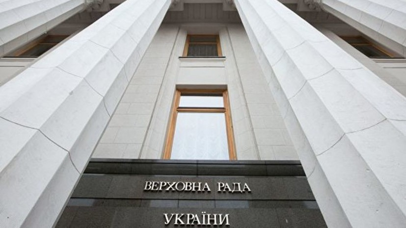 Рада приняла закон о судебной реформе на Украине